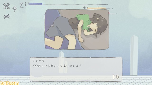 寝たら即終了の選択型シミュ『まどろみトラベル』Steamで3月29日発売。眠気を覚ます行動をとり、旅行完遂を目指す
