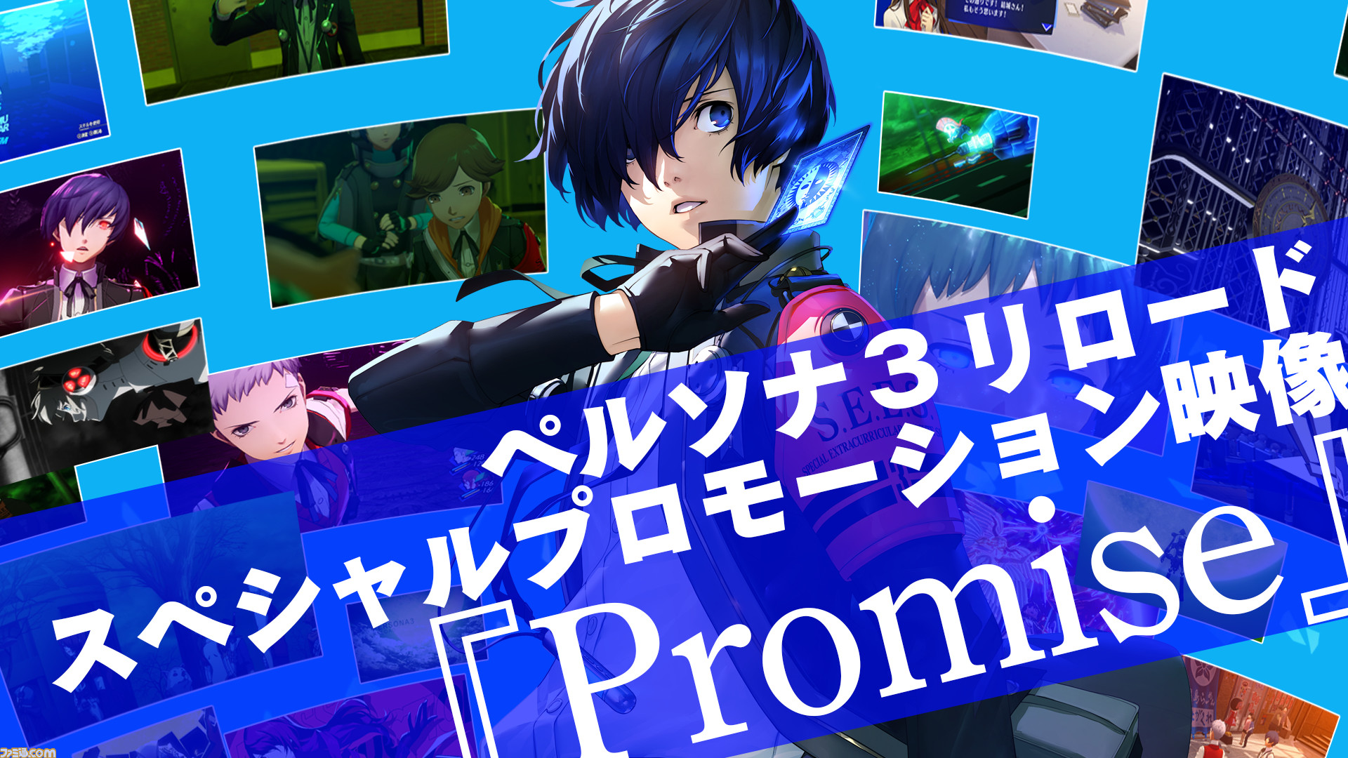 ペルソナ（persona3/4）【DVD】シリーズ 全30巻セット - dzhistory.com