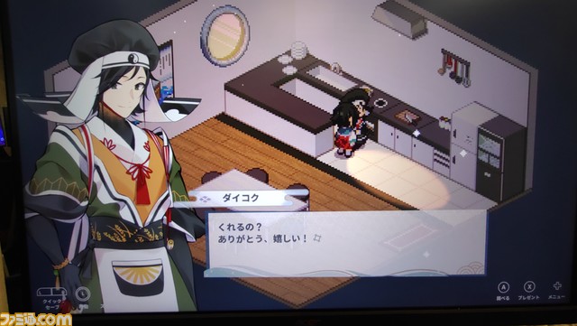 和風ドット絵ADV『虹の降る海』には全22もの真エンディングが存在し、ときには嘘をつくことも重要。七福神のキャラデザがよすぎる【TIGS2024】