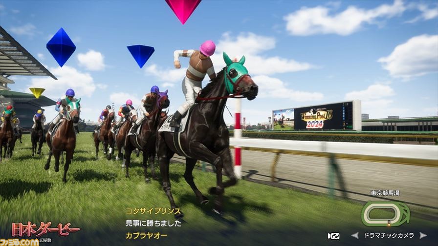 ウイニングポスト10 2024』データ大好きな競馬ファンなら遊ばない理由 ウイニングポスト10 2024』データ大好きな競馬ファンなら遊ばない理由