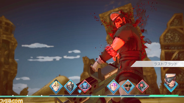 『サガ エメラルド ビヨンド』闇の王“シウグナス”の物語を紹介。吸血鬼の能力や専用技、片手銃の使いかたなども明らかに