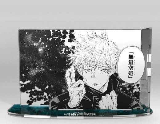 芥見下々『呪術廻戦』展が7月6日~8月27日に開催決定。チケットのプレミア先行販売の抽選受付が4月6日から開始。2025年春に大阪でも開催