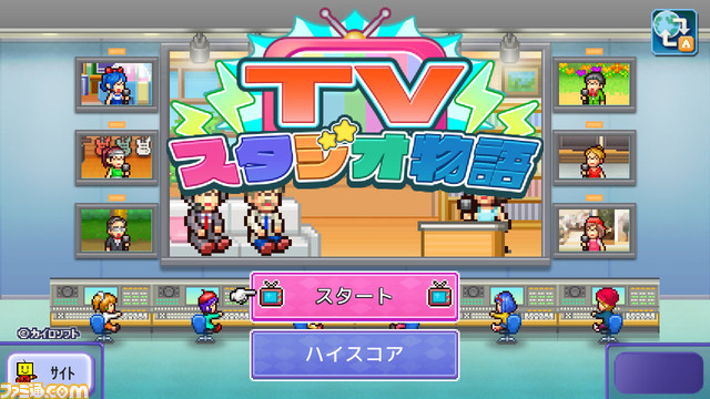 テレビ局経営シム『TVスタジオ物語』3月7日配信。ジャンルとテーマ、スタジオから人気が出そうな組み合わせを考えて番組を制作