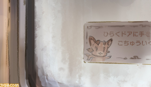 【グラブル】時には社内で「どれがいちばんキュンとくるか」アンケートも実施!? イラストチーム座談会で美麗イラスト制作の裏側に迫る