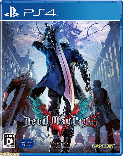 『デビル メイ クライ 5』が発売5周年。ネロ、ダンテ、Vの3人を華麗に操り戦うスタイリッシュアクション約11年ぶりの最新作。シリーズ初のオンライン要素も【今日は何の日？】