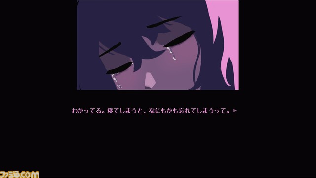 精神的ホラーアドベンチャー『Hazy Mind』2024年3月4日発売