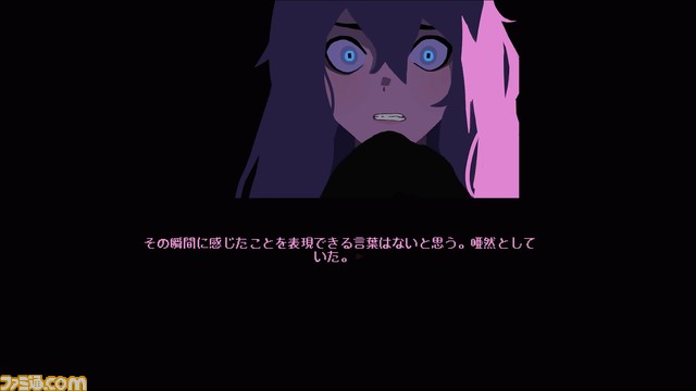 精神的ホラーアドベンチャー『Hazy Mind』2024年3月4日発売
