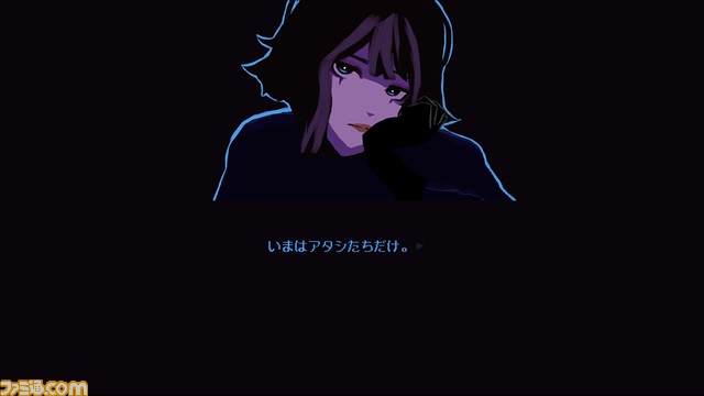 精神的ホラーアドベンチャー『Hazy Mind』2024年3月4日発売