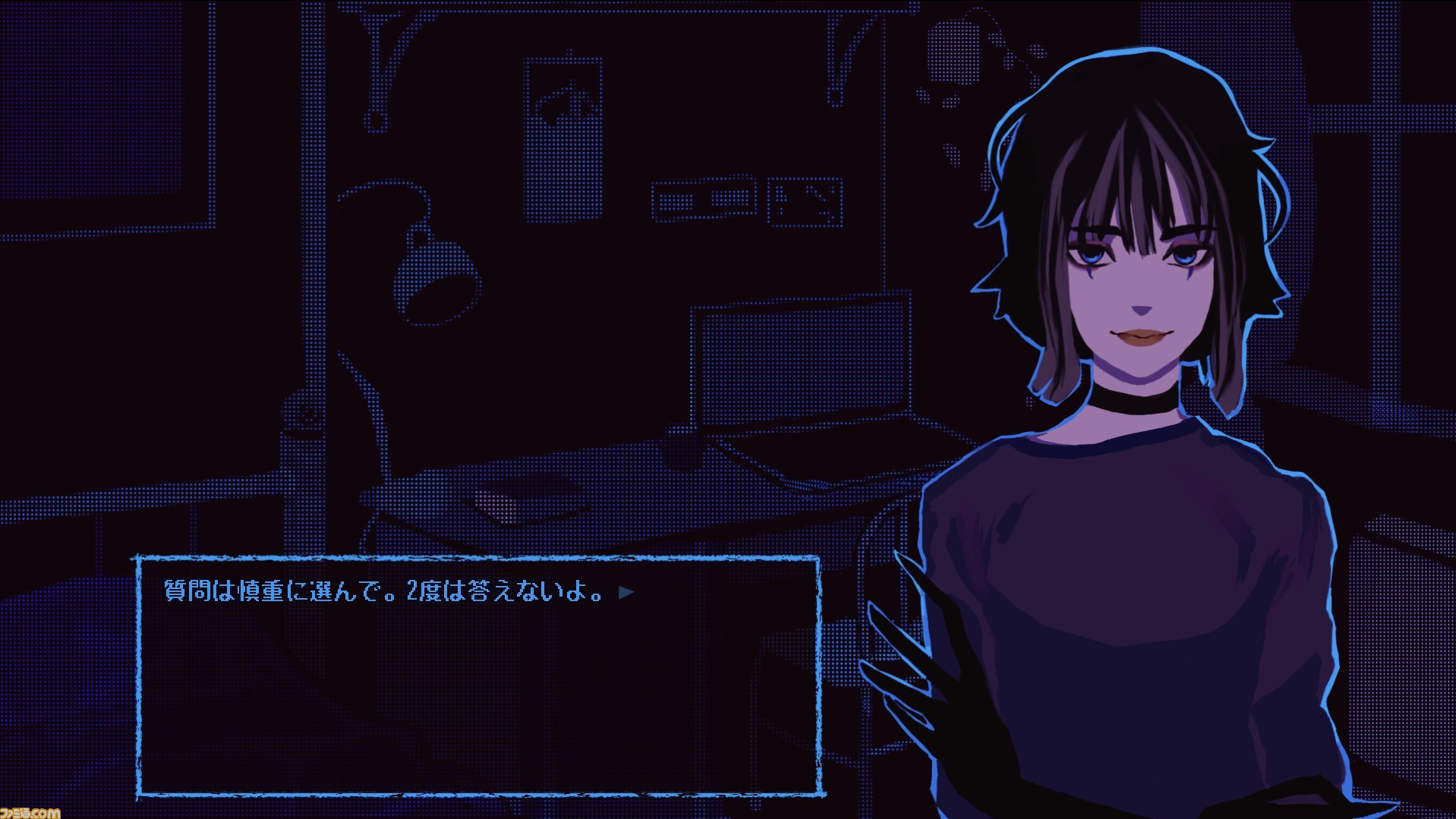 Hazy Mind』Steamで配信開始。名前も家族も過去も思い出せない