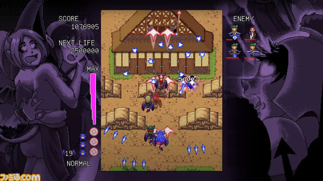 『Demonizer G』は『バトルガレッガ』『魔法大作戦』に多大な影響を受けたアメリカ在住の個人開発者によるシューティングゲーム【TOKYO INDIE GAMES SUMMIT 2024】