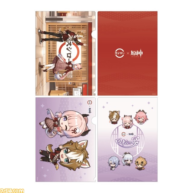 『原神』×スシローのコラボグッズが受注販売開始。スシローに来店した心海＆ゴローのアクリルジオラマ、クリアファイルなどが登場