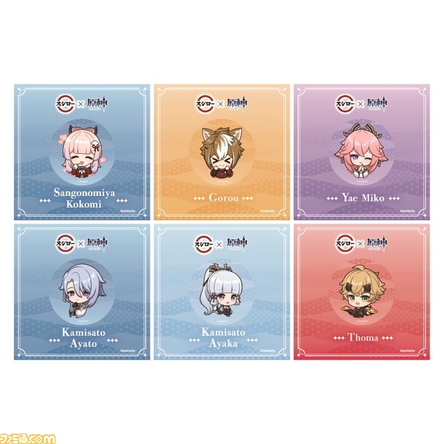 『原神』×スシローのコラボグッズが受注販売開始。スシローに来店した心海＆ゴローのアクリルジオラマ、クリアファイルなどが登場