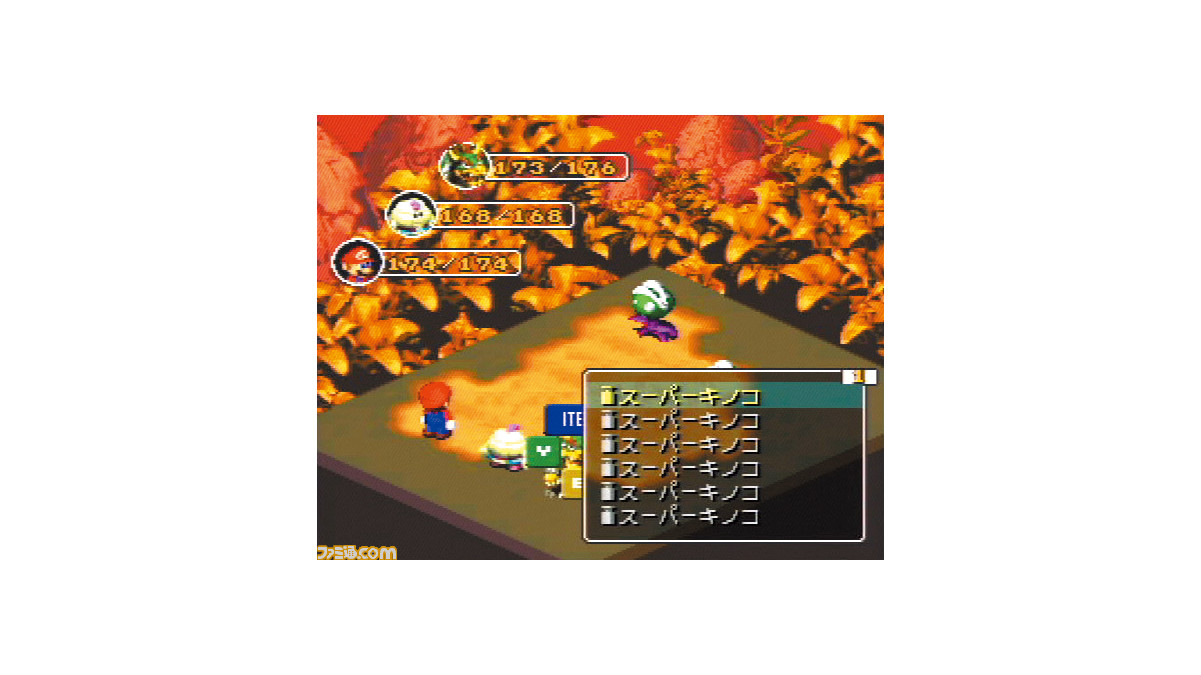 SFC版『スーパーマリオRPG』が発売された日。『マリオ』シリーズ初の