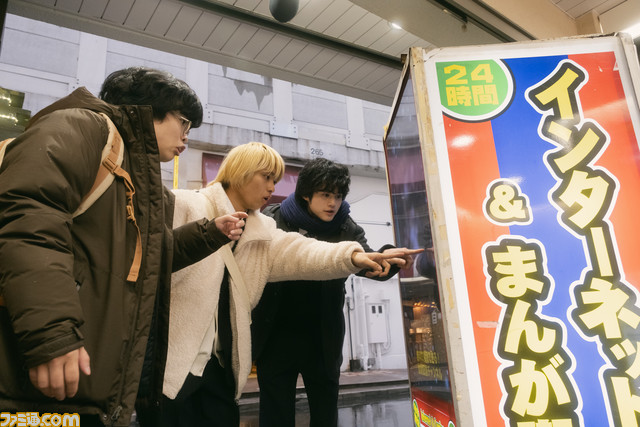 映画『PLAY! ~勝つとか負けるとかは、どーでもよくて~』上位ランカーの達郎がゲーム初心者の翔太にスパルタ指導する様子を描いた本編映像が公開