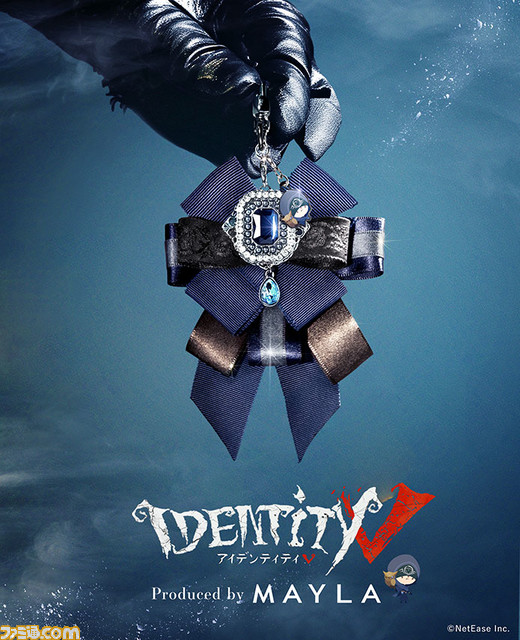 『Identity V 第五人格』庭師や傭兵、白黒無常のアクセサリーが登場。気品溢れる美しいフォルムでサバイバー&ハンターを再現。3月11日17時より受注販売スタート