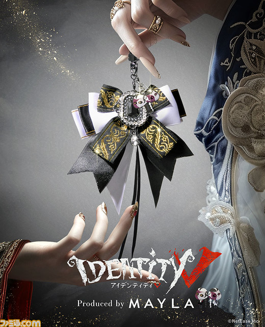 『Identity V 第五人格』庭師や傭兵、白黒無常のアクセサリーが登場。気品溢れる美しいフォルムでサバイバー&ハンターを再現。3月11日17時より受注販売スタート