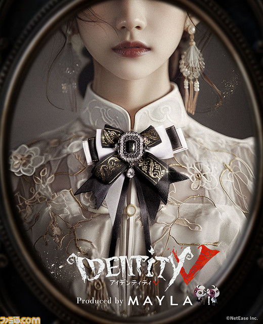 『Identity V 第五人格』庭師や傭兵、白黒無常のアクセサリーが登場。気品溢れる美しいフォルムでサバイバー&ハンターを再現。3月11日17時より受注販売スタート