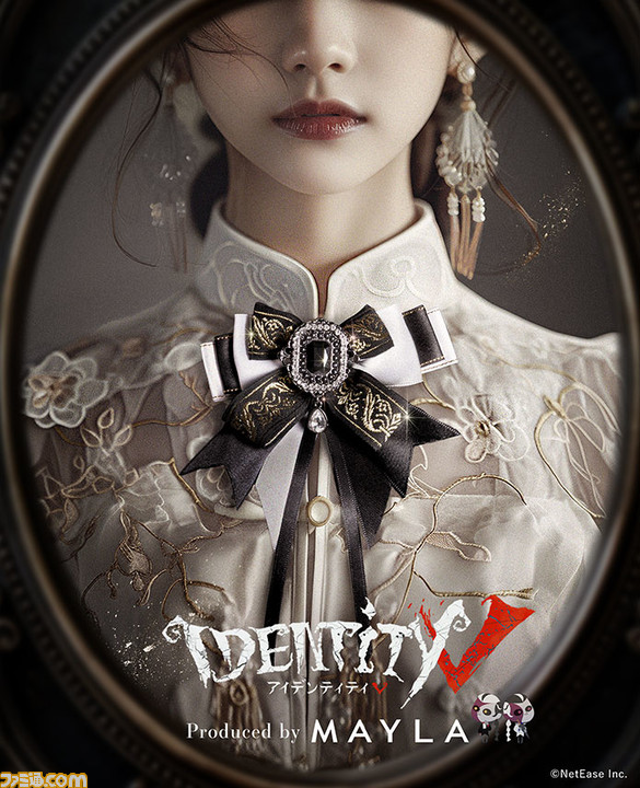 第五人格』庭師や傭兵、白黒無常などのアクセサリーが登場。気品 第五人格』庭師や傭兵、白黒無常などのアクセサリーが登場。気品