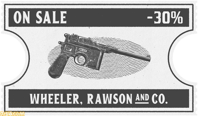 『レッド・デッド・オンライン』“血染めの金”の契約とチャンスで報酬が2倍に。赤い柄入りバンダナや緑のプリエトポンチョなども報酬として登場