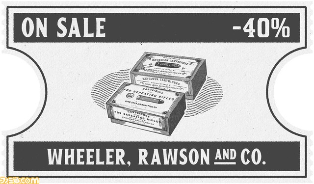 『レッド・デッド・オンライン』“血染めの金”の契約とチャンスで報酬が2倍に。赤い柄入りバンダナや緑のプリエトポンチョなども報酬として登場