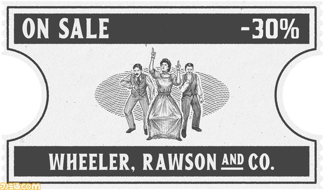 『レッド・デッド・オンライン』“血染めの金”の契約とチャンスで報酬が2倍に。赤い柄入りバンダナや緑のプリエトポンチョなども報酬として登場