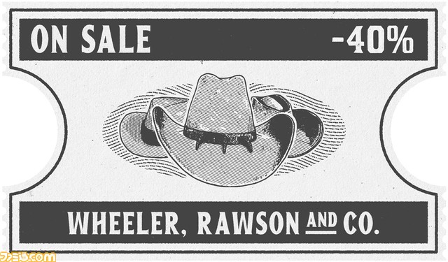 『レッド・デッド・オンライン』“血染めの金”の契約とチャンスで報酬が2倍に。赤い柄入りバンダナや緑のプリエトポンチョなども報酬として登場