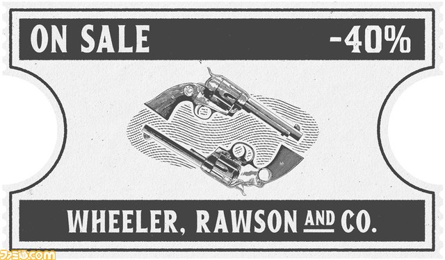 『レッド・デッド・オンライン』“血染めの金”の契約とチャンスで報酬が2倍に。赤い柄入りバンダナや緑のプリエトポンチョなども報酬として登場