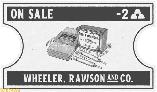 『レッド・デッド・オンライン』“血染めの金”の契約とチャンスで報酬が2倍に。赤い柄入りバンダナや緑のプリエトポンチョなども報酬として登場