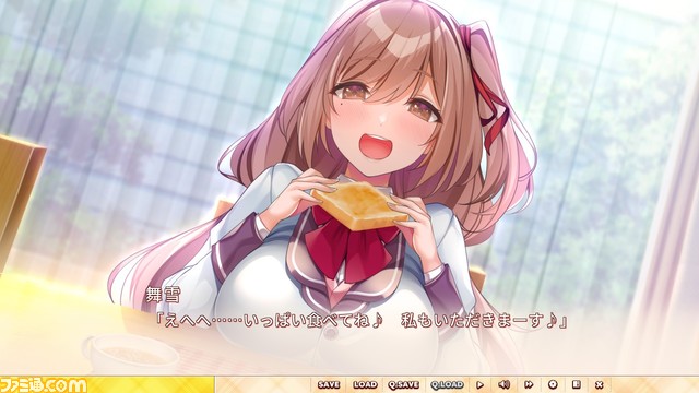 幼馴染に心から癒される学園恋愛 ADV『幼馴染のいる暮らし』が Nintendo Switchにて2024年3月28日に配信開始！