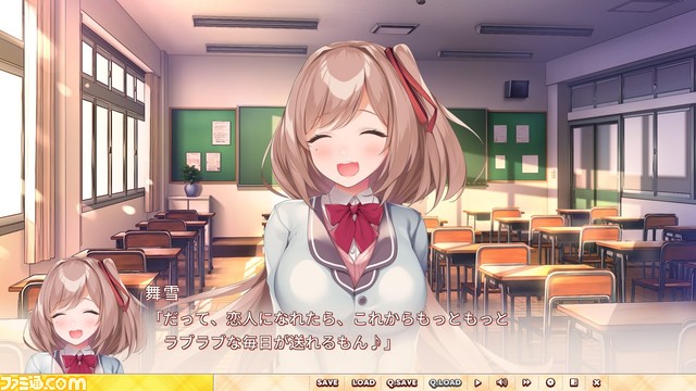 幼馴染に心から癒される学園恋愛 ADV『幼馴染のいる暮らし』が Nintendo Switchにて2024年3月28日に配信開始！