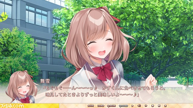 幼馴染に心から癒される学園恋愛 ADV『幼馴染のいる暮らし』が Nintendo Switchにて2024年3月28日に配信開始！