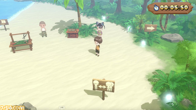 Switch『アイ・アム・冒険少年 超・脱出島』3月7日に発売決定。TBS系の人気バラエティー番組がゲーム化
