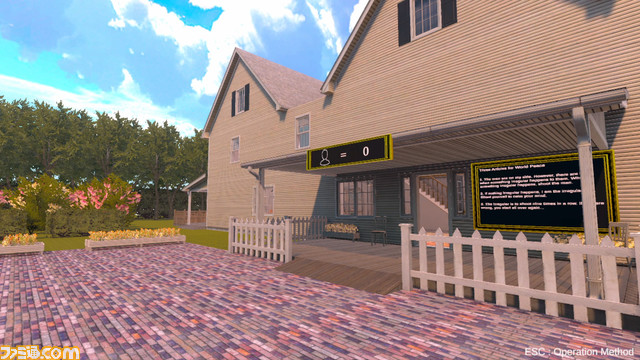 おじさん特化型『8番出口』ライク、『ミスター9』Steamで3月7日に配信。異変が生じたおじさんは容赦なく撃ち抜け！