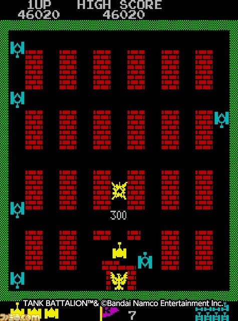 【アケアカ】『タンクバタリアン』が3月7日配信。タンクを操縦し敵から司令部を守るシューティング。『バトルシティー』や『タンクフォース』の原点