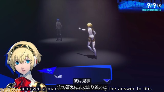 『ペルソナ3 リロード』DLCで『P3フェス』の後日談“エピソードアイギス”が配信決定。DLC“エクスパンションパス”は3月12日から3回に分けて配信【Xbox Partner Preview】