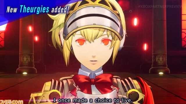 『ペルソナ3 リロード』DLCで『P3フェス』の後日談“エピソードアイギス”が配信決定。DLC“エクスパンションパス”は3月12日から3回に分けて配信【Xbox Partner Preview】