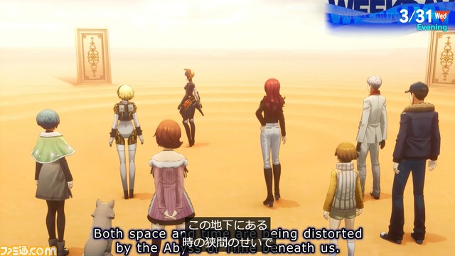 『ペルソナ3 リロード』DLCで『P3フェス』の後日談“エピソードアイギス”が配信決定。DLC“エクスパンションパス”は3月12日から3回に分けて配信【Xbox Partner Preview】