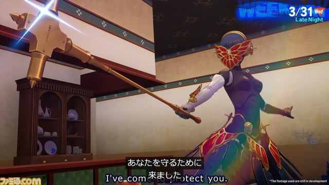 『ペルソナ3 リロード』DLCで『P3フェス』の後日談“エピソードアイギス”が配信決定。DLC“エクスパンションパス”は3月12日から3回に分けて配信【Xbox Partner Preview】