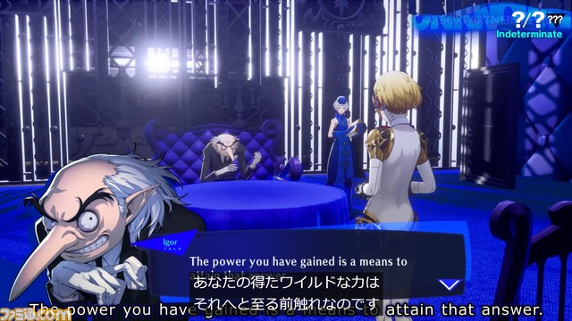 『ペルソナ3 リロード』DLCで『P3フェス』の後日談“エピソードアイギス”が配信決定。DLC“エクスパンションパス”は3月12日から3回に分けて配信【Xbox Partner Preview】