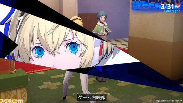 『ペルソナ3 リロード』DLCで『P3フェス』の後日談“エピソードアイギス”が配信決定。DLC“エクスパンションパス”は3月12日から3回に分けて配信【Xbox Partner Preview】