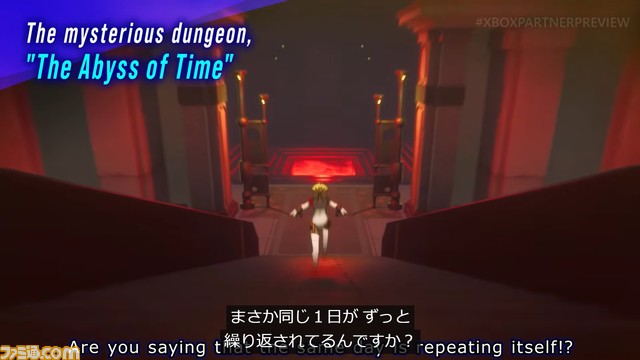 『ペルソナ3 リロード』DLCで『P3フェス』の後日談“エピソードアイギス”が配信決定。DLC“エクスパンションパス”は3月12日から3回に分けて配信【Xbox Partner Preview】