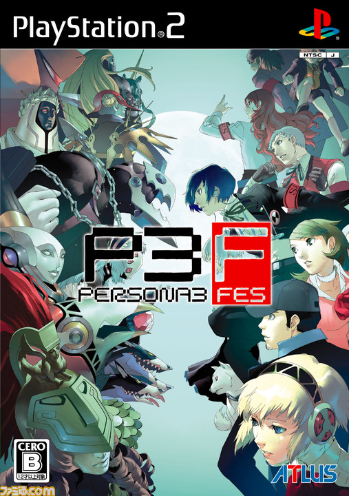 ペルソナ3 リロード』DLCで『P3フェス』の後日談“エピソードアイギス