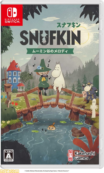 Switch『スナフキン：ムーミン谷のメロディ』本日（3/7）配信