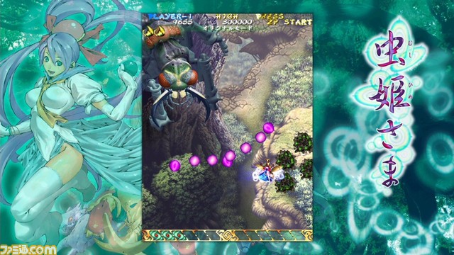 Switch『虫姫さま』3Dクリスタルセットが予約開始。イラスト使用B3タペストリーが限定特典として付属