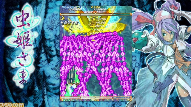 Switch『虫姫さま』3Dクリスタルセットが予約開始。イラスト使用B3タペストリーが限定特典として付属