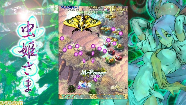 Switch『虫姫さま』3Dクリスタルセットが予約開始。イラスト使用B3タペストリーが限定特典として付属