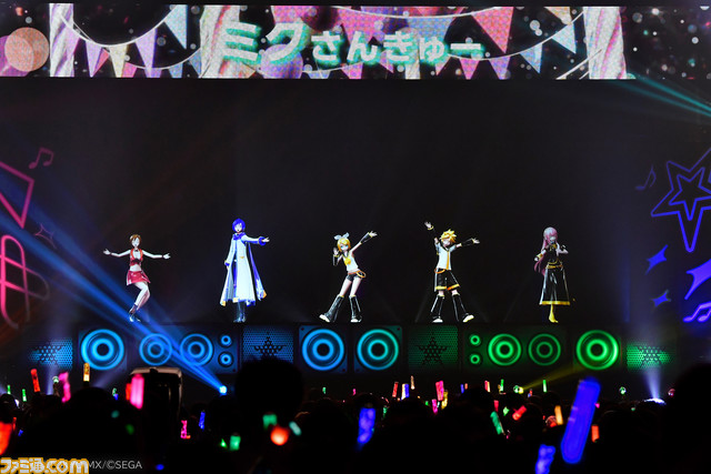 初音ミク“マジカルミライ 2024”東京/大阪に加え、初の福岡でも開催。テーマソングは柊マグネタイト『アンテナ39』。3月15日12時よりチケットを抽選先行