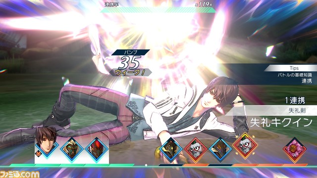 『サガ エメラルド ビヨンド』主人公のひとり・シウグナスのPVが公開。王座なき闇の王は、騎士団を統べ混沌との戦いへと赴く