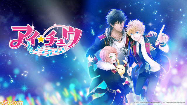 【Switch】『あのゲー』880円、『デジボク地球防衛軍(略)』2690円、『サムライメイデン』3960円など。Switchタイトルが最大84%オフのD3P決算セール開催