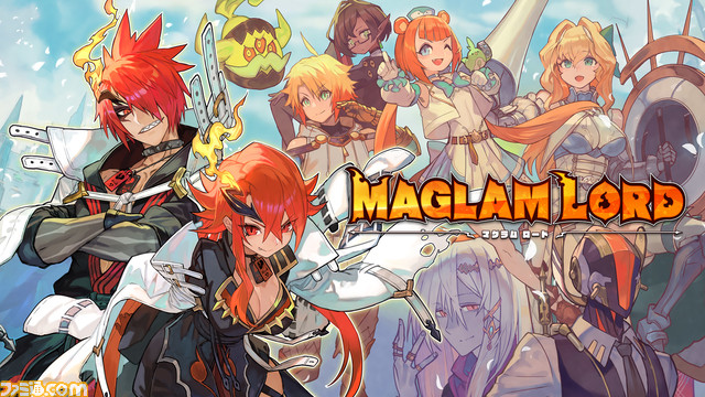 【Switch】『あのゲー』880円、『デジボク地球防衛軍(略)』2690円、『サムライメイデン』3960円など。Switchタイトルが最大84%オフのD3P決算セール開催